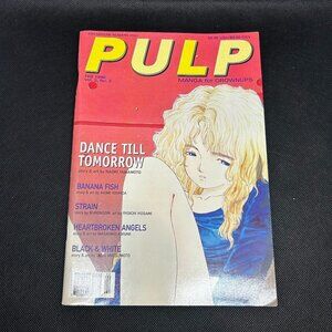 Viz Comics "Pulp - Manga for Grownups" comic Feb 1998 Vol 2 #2